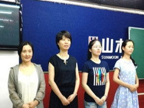 圖 你的形象價(jià)值百萬(wàn) 學(xué)禮儀 到山木培訓(xùn) 重慶企業(yè)管理 mba