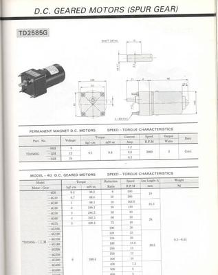 微型馬達(dá) DC 2585G24H4G50 日本進(jìn)口型號的全面解析